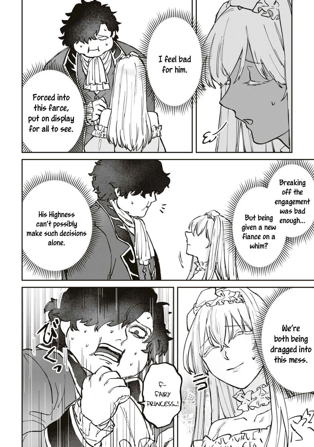 Akuyaku Reijou desu ga, Shiawase ni Natte Misemasu wa! - Anthology Comic Chapter 4: The Frontier Swine Idolizes The Fairy Princess - Page 11