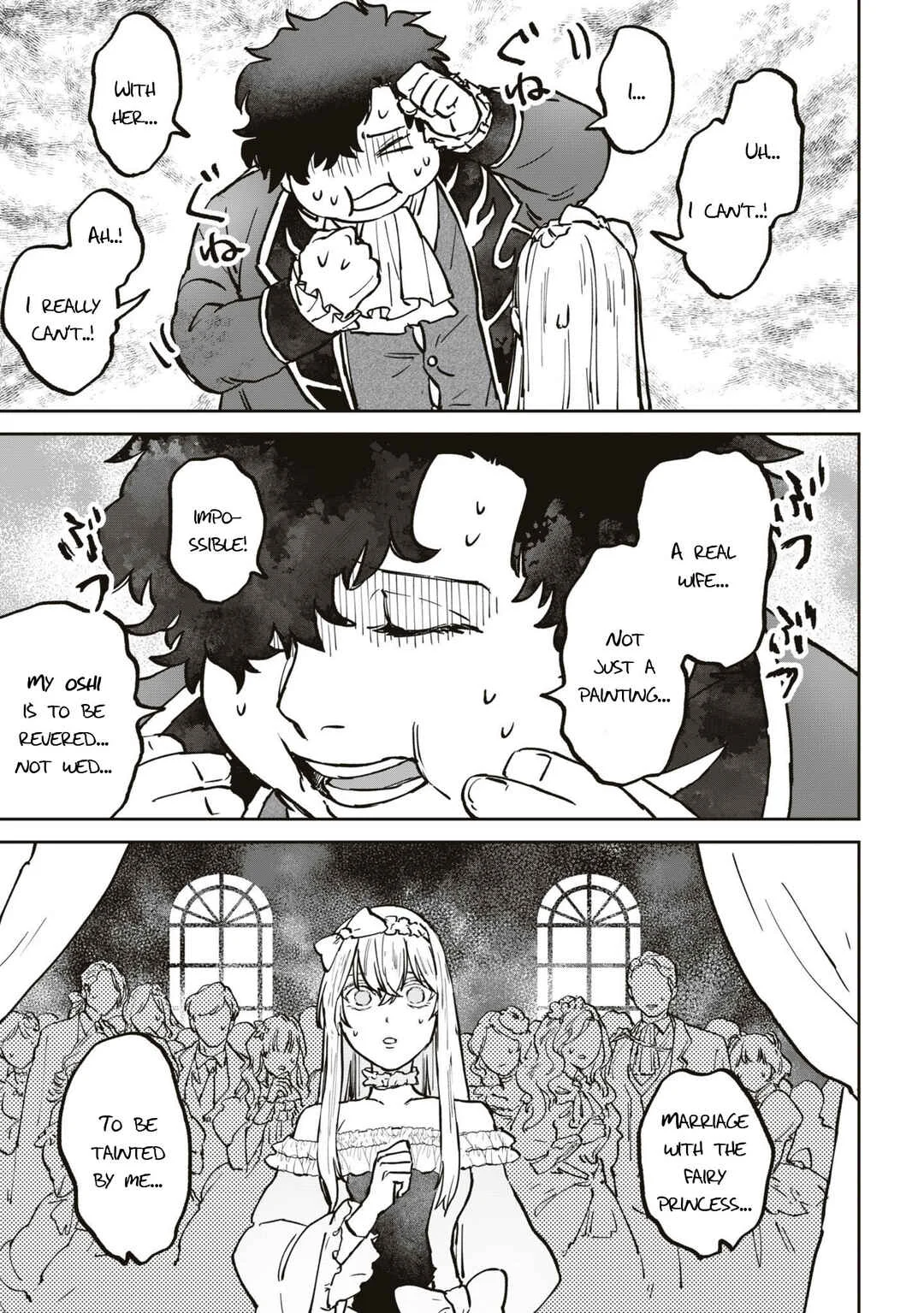 Akuyaku Reijou desu ga, Shiawase ni Natte Misemasu wa! - Anthology Comic Chapter 4: The Frontier Swine Idolizes The Fairy Princess - Page 12