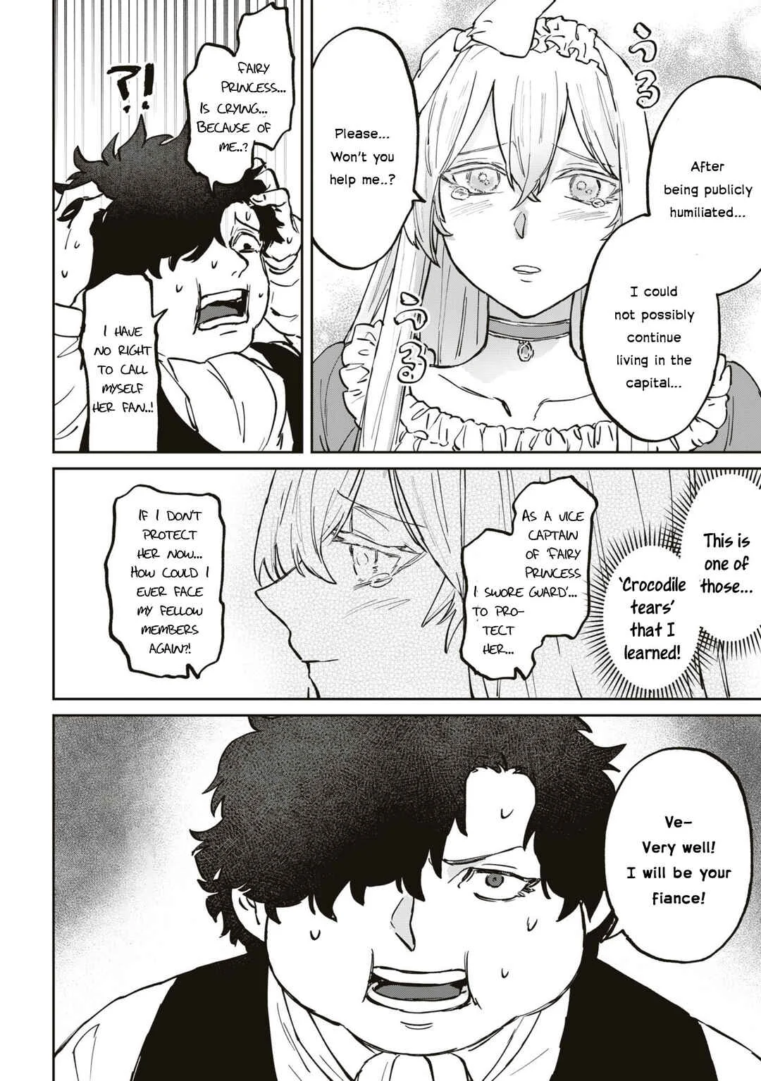 Akuyaku Reijou desu ga, Shiawase ni Natte Misemasu wa! - Anthology Comic Chapter 4: The Frontier Swine Idolizes The Fairy Princess - Page 21