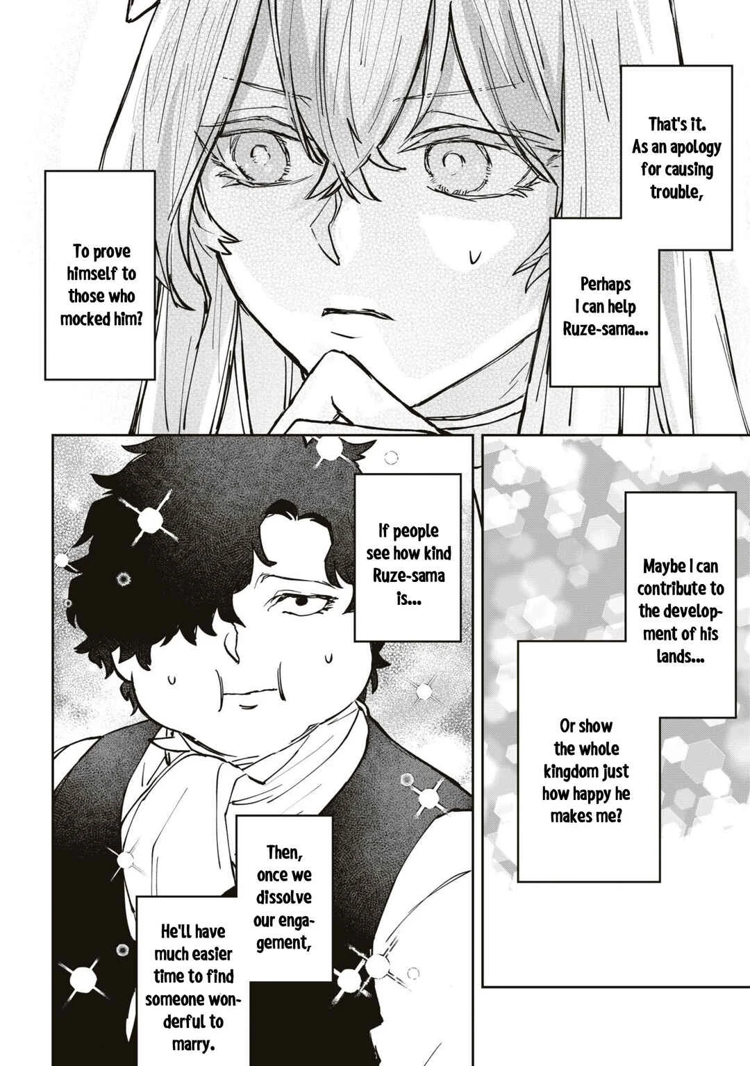 Akuyaku Reijou desu ga, Shiawase ni Natte Misemasu wa! - Anthology Comic Chapter 4: The Frontier Swine Idolizes The Fairy Princess - Page 25