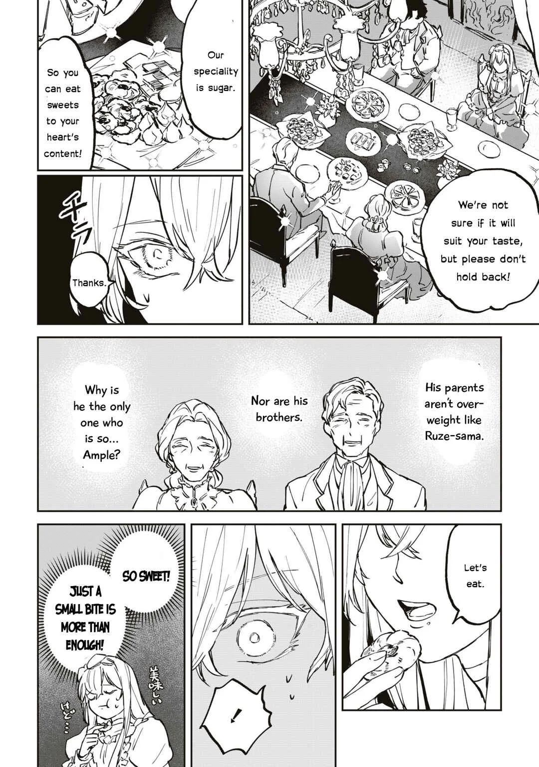 Akuyaku Reijou desu ga, Shiawase ni Natte Misemasu wa! - Anthology Comic Chapter 4: The Frontier Swine Idolizes The Fairy Princess - Page 33