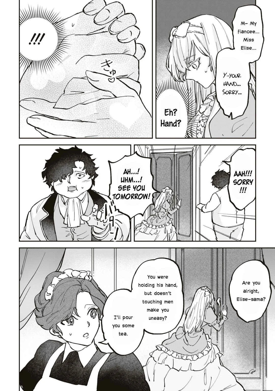 Akuyaku Reijou desu ga, Shiawase ni Natte Misemasu wa! - Anthology Comic Chapter 4: The Frontier Swine Idolizes The Fairy Princess - Page 39