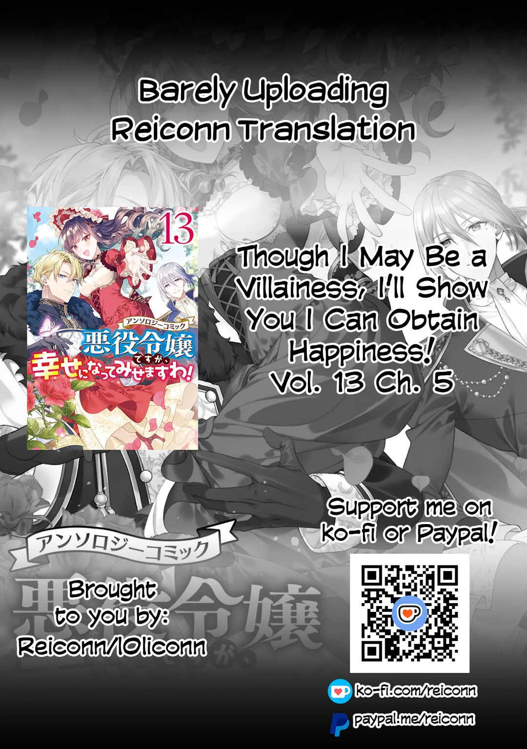 Akuyaku Reijou desu ga, Shiawase ni Natte Misemasu wa! - Anthology Comic Chapter 5: The Reincarnated Former Villainess Was Enjoying Her Life as a Village Girl, but Ended Up Marrying the White Pig Prince - Page 1