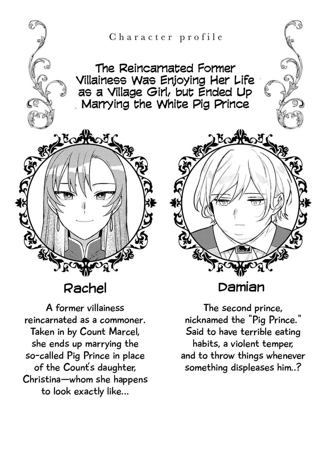 Akuyaku Reijou desu ga, Shiawase ni Natte Misemasu wa! - Anthology Comic Chapter 5: The Reincarnated Former Villainess Was Enjoying Her Life as a Village Girl, but Ended Up Marrying the White Pig Prince - Page 3