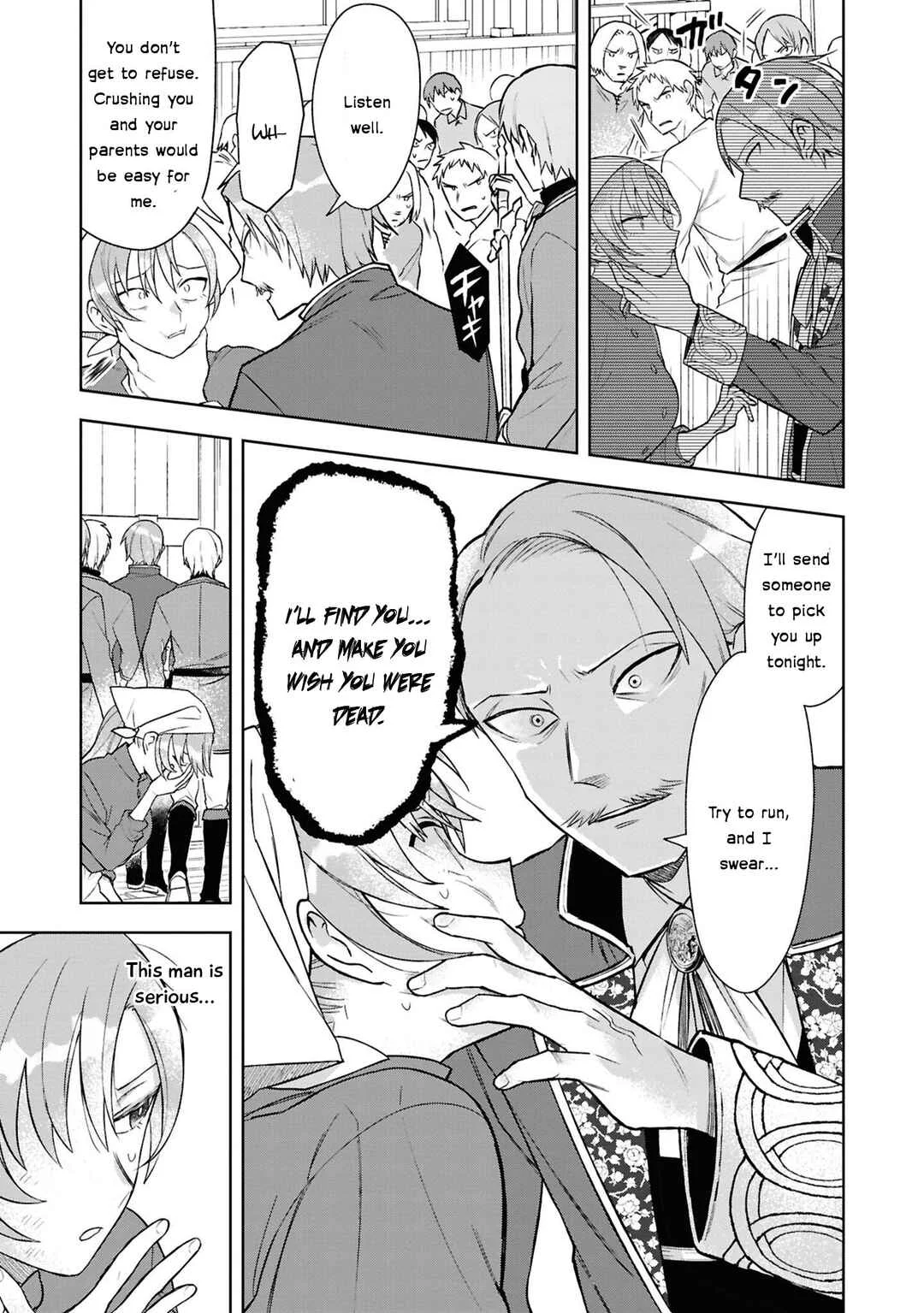 Akuyaku Reijou desu ga, Shiawase ni Natte Misemasu wa! - Anthology Comic Chapter 5: The Reincarnated Former Villainess Was Enjoying Her Life as a Village Girl, but Ended Up Marrying the White Pig Prince - Page 10