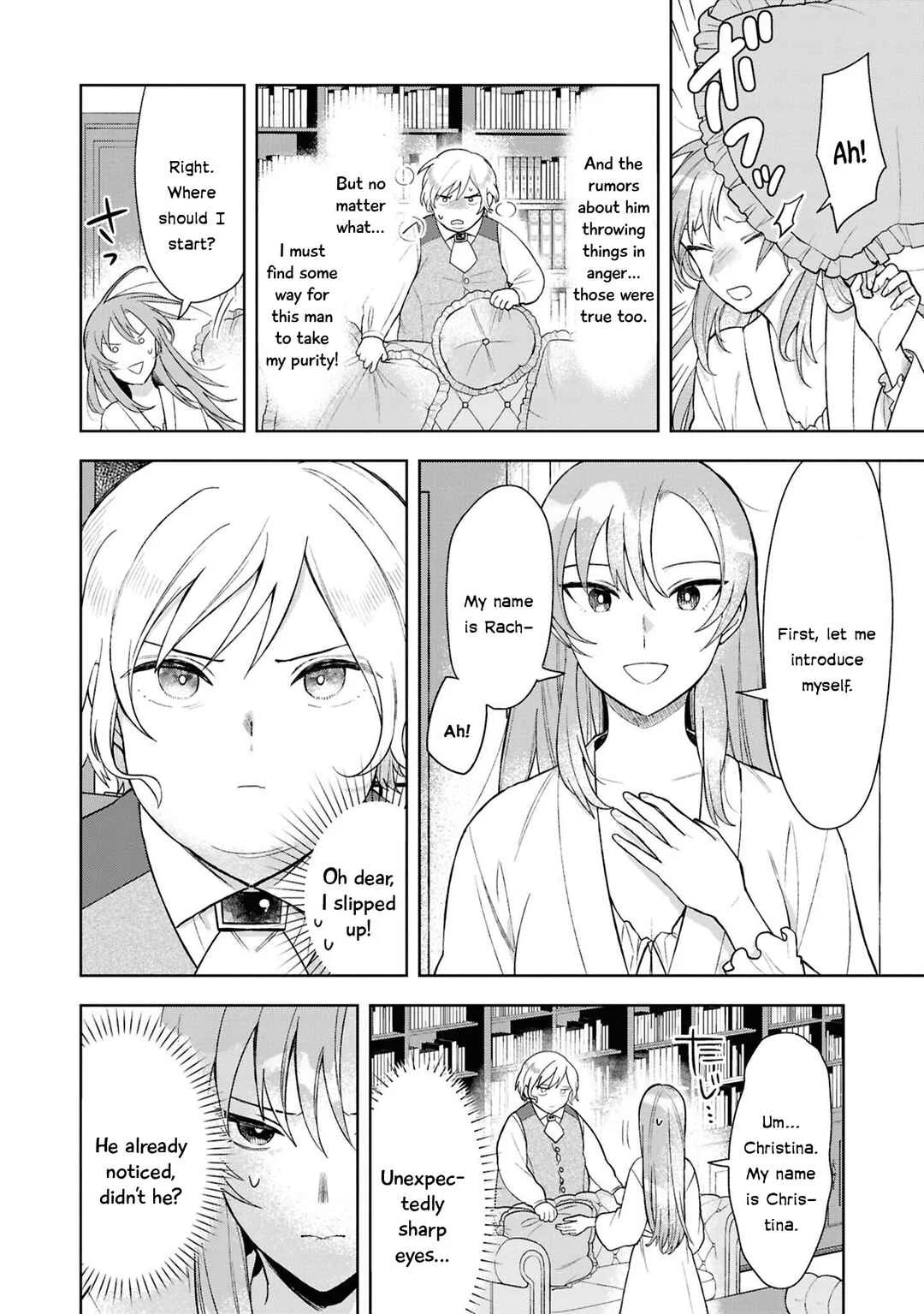 Akuyaku Reijou desu ga, Shiawase ni Natte Misemasu wa! - Anthology Comic Chapter 5: The Reincarnated Former Villainess Was Enjoying Her Life as a Village Girl, but Ended Up Marrying the White Pig Prince - Page 19