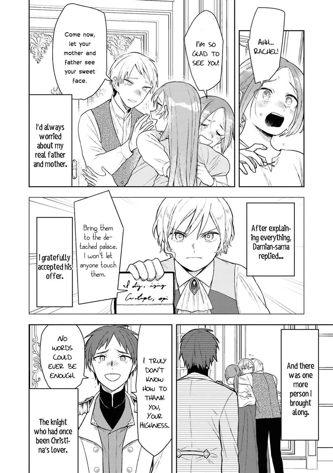 Akuyaku Reijou desu ga, Shiawase ni Natte Misemasu wa! - Anthology Comic Chapter 5: The Reincarnated Former Villainess Was Enjoying Her Life as a Village Girl, but Ended Up Marrying the White Pig Prince - Page 43
