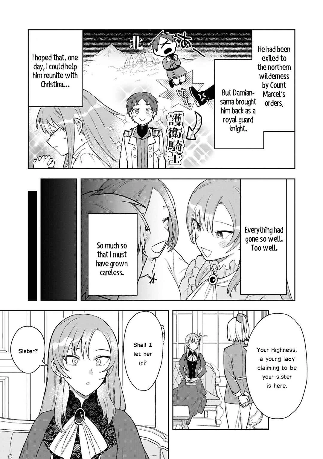 Akuyaku Reijou desu ga, Shiawase ni Natte Misemasu wa! - Anthology Comic Chapter 5: The Reincarnated Former Villainess Was Enjoying Her Life as a Village Girl, but Ended Up Marrying the White Pig Prince - Page 44