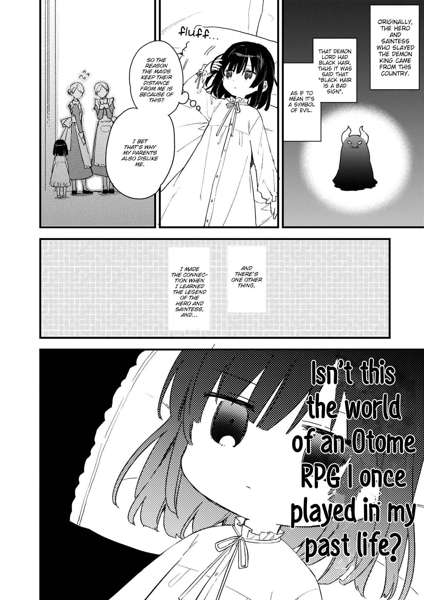 Akuyaku Reijou Level 99 ~Watashi wa Ura Boss desuga Maou de wa Arimasen~ Chapter 0: Prologue - Page 6