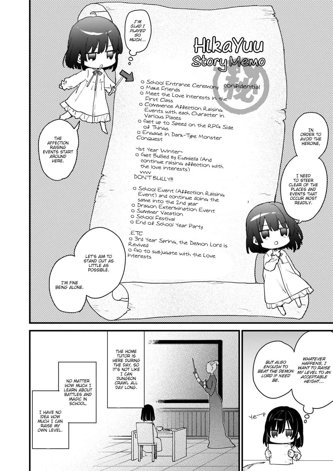 Akuyaku Reijou Level 99 ~Watashi wa Ura Boss desuga Maou de wa Arimasen~ Chapter 0: Prologue - Page 12