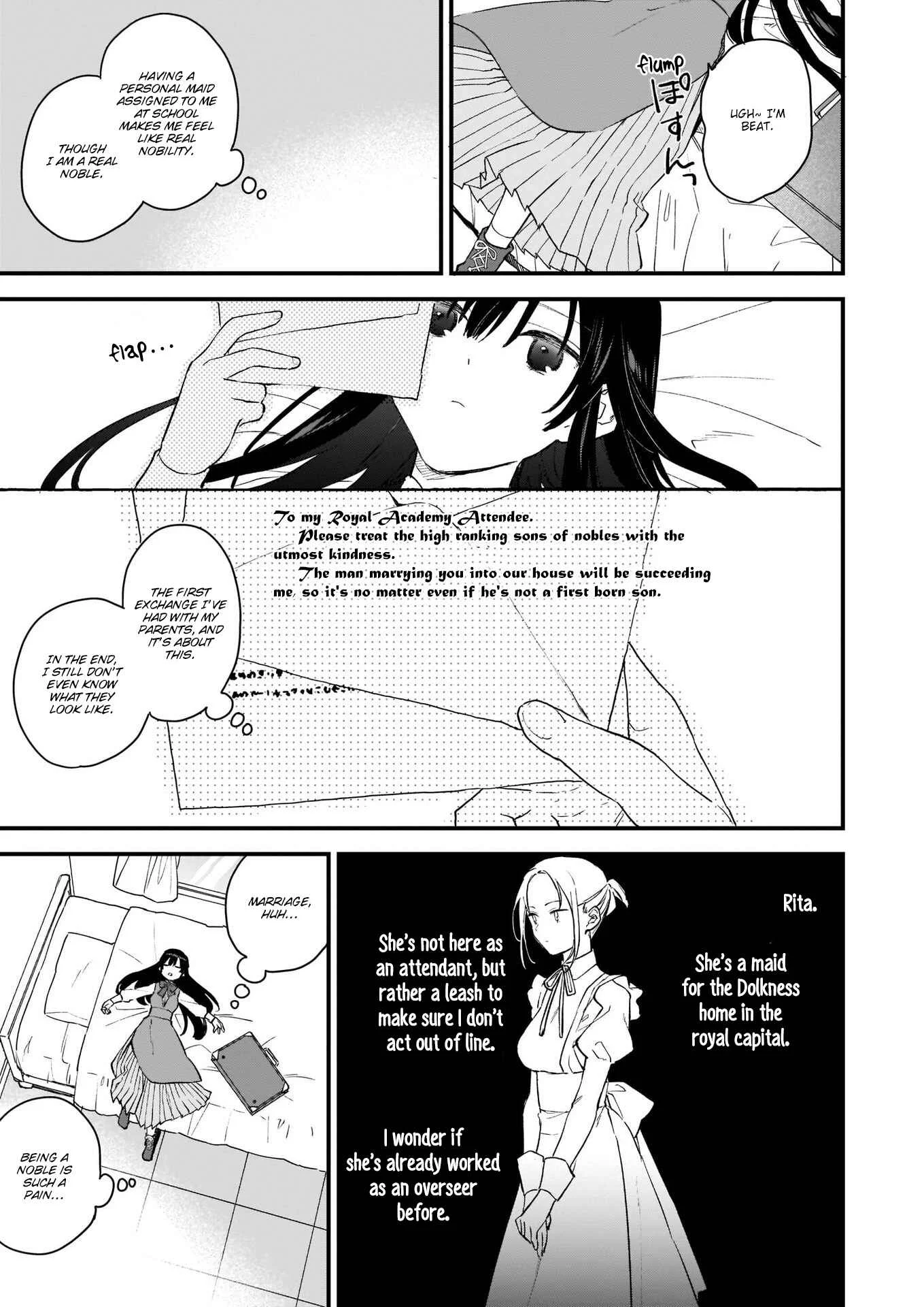 Akuyaku Reijou Level 99 ~Watashi wa Ura Boss desuga Maou de wa Arimasen~ Chapter 0: Prologue - Page 19