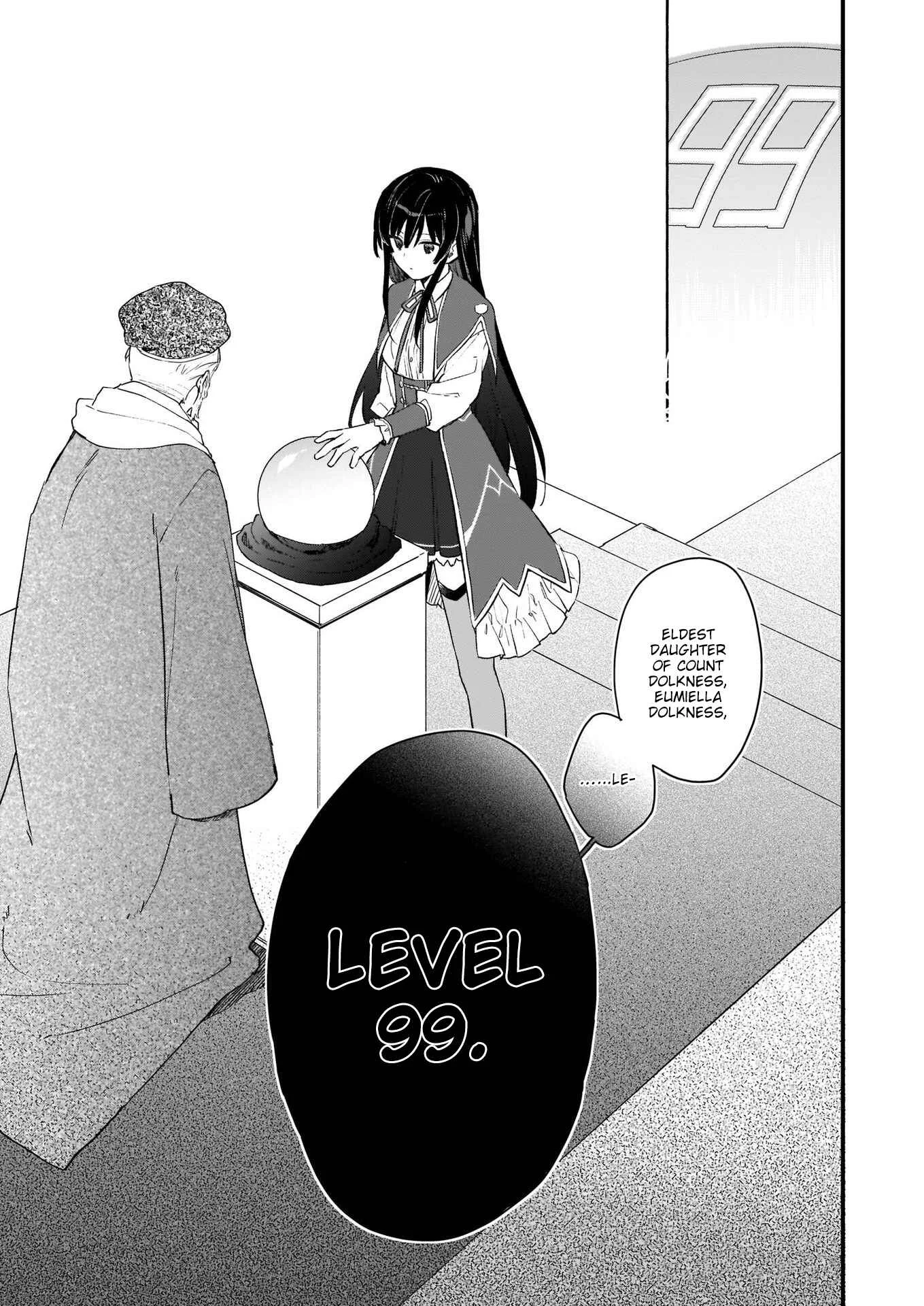 Akuyaku Reijou Level 99 ~Watashi wa Ura Boss desuga Maou de wa Arimasen~ Chapter 0: Prologue - Page 23