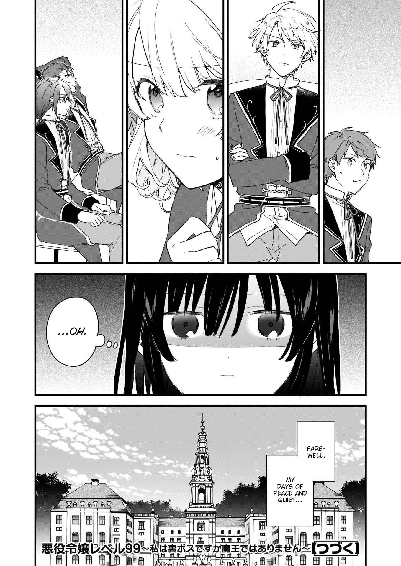 Akuyaku Reijou Level 99 ~Watashi wa Ura Boss desuga Maou de wa Arimasen~ Chapter 0: Prologue - Page 24