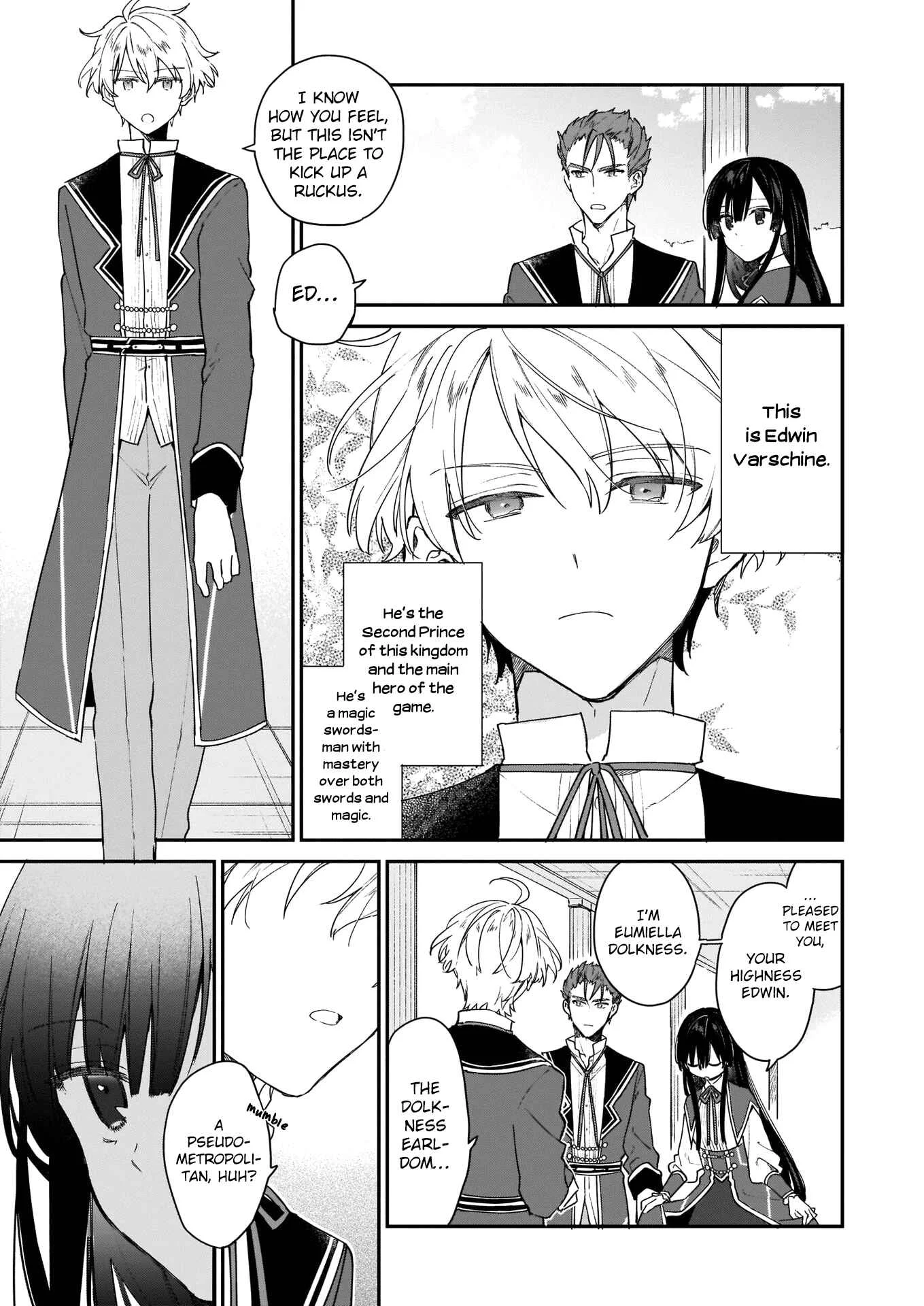 Akuyaku Reijou Level 99 ~Watashi wa Ura Boss desuga Maou de wa Arimasen~ Chapter 1 - Page 5