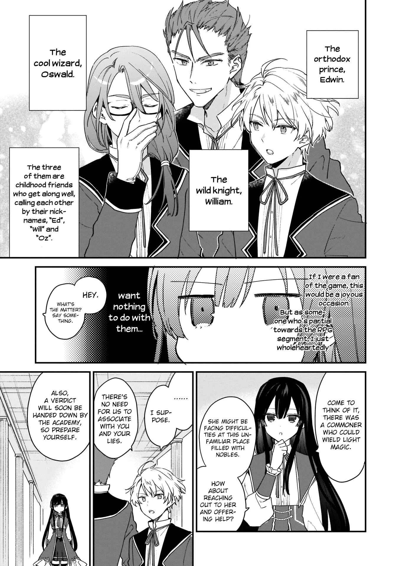 Akuyaku Reijou Level 99 ~Watashi wa Ura Boss desuga Maou de wa Arimasen~ Chapter 1 - Page 7