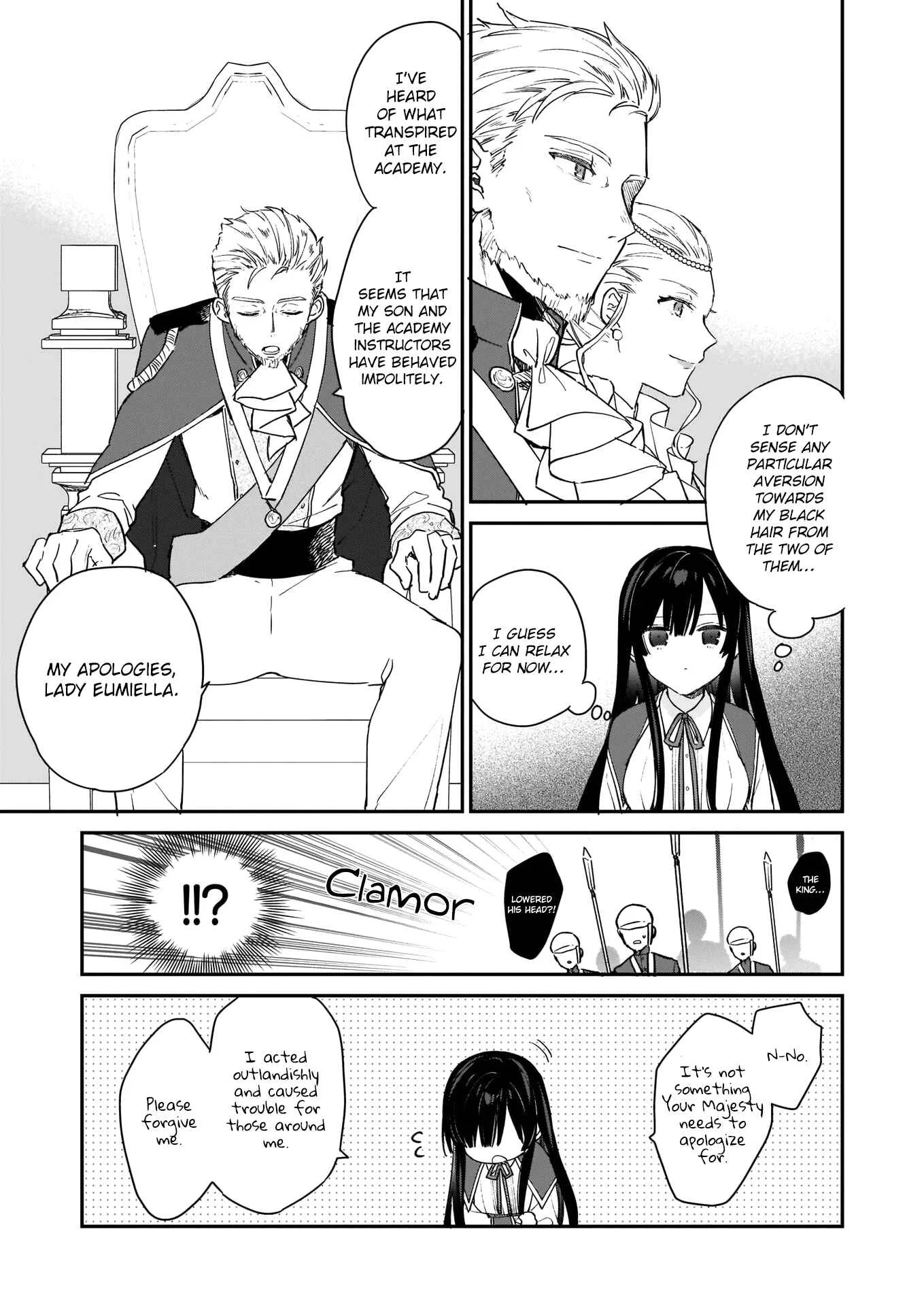 Akuyaku Reijou Level 99 ~Watashi wa Ura Boss desuga Maou de wa Arimasen~ Chapter 2 - Page 3
