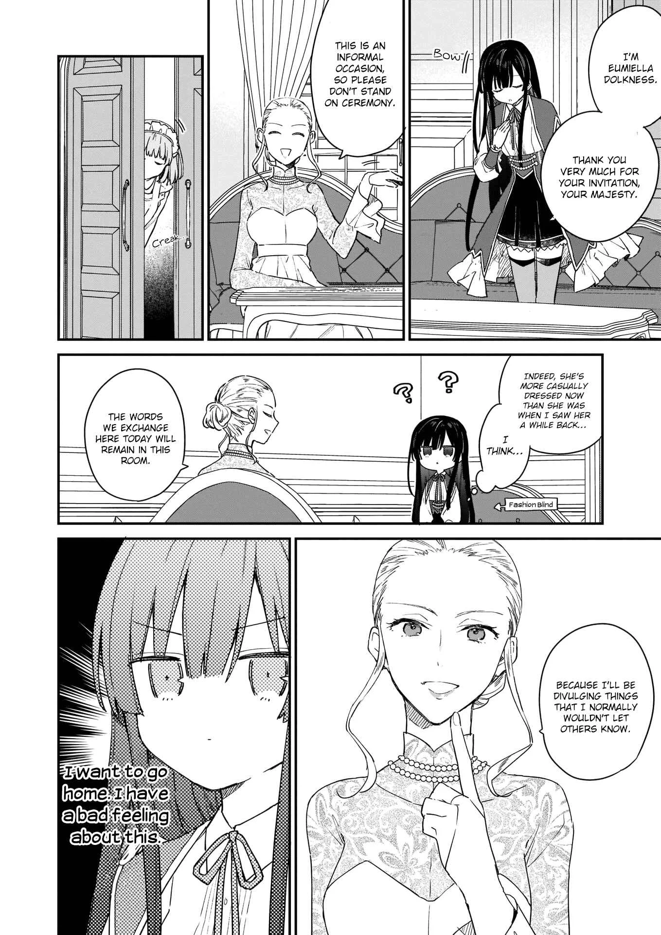 Akuyaku Reijou Level 99 ~Watashi wa Ura Boss desuga Maou de wa Arimasen~ Chapter 2 - Page 16