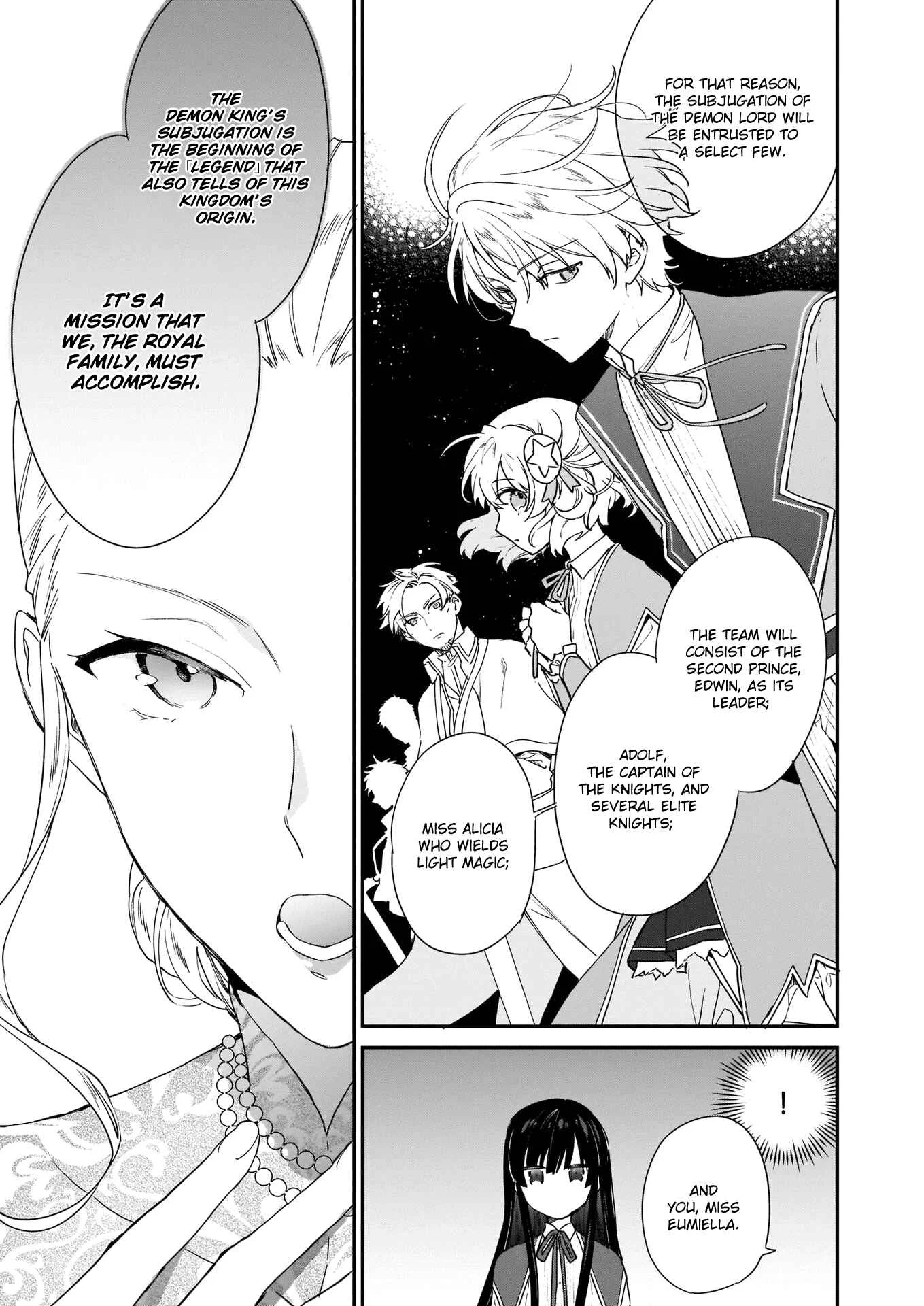 Akuyaku Reijou Level 99 ~Watashi wa Ura Boss desuga Maou de wa Arimasen~ Chapter 3 - Page 3