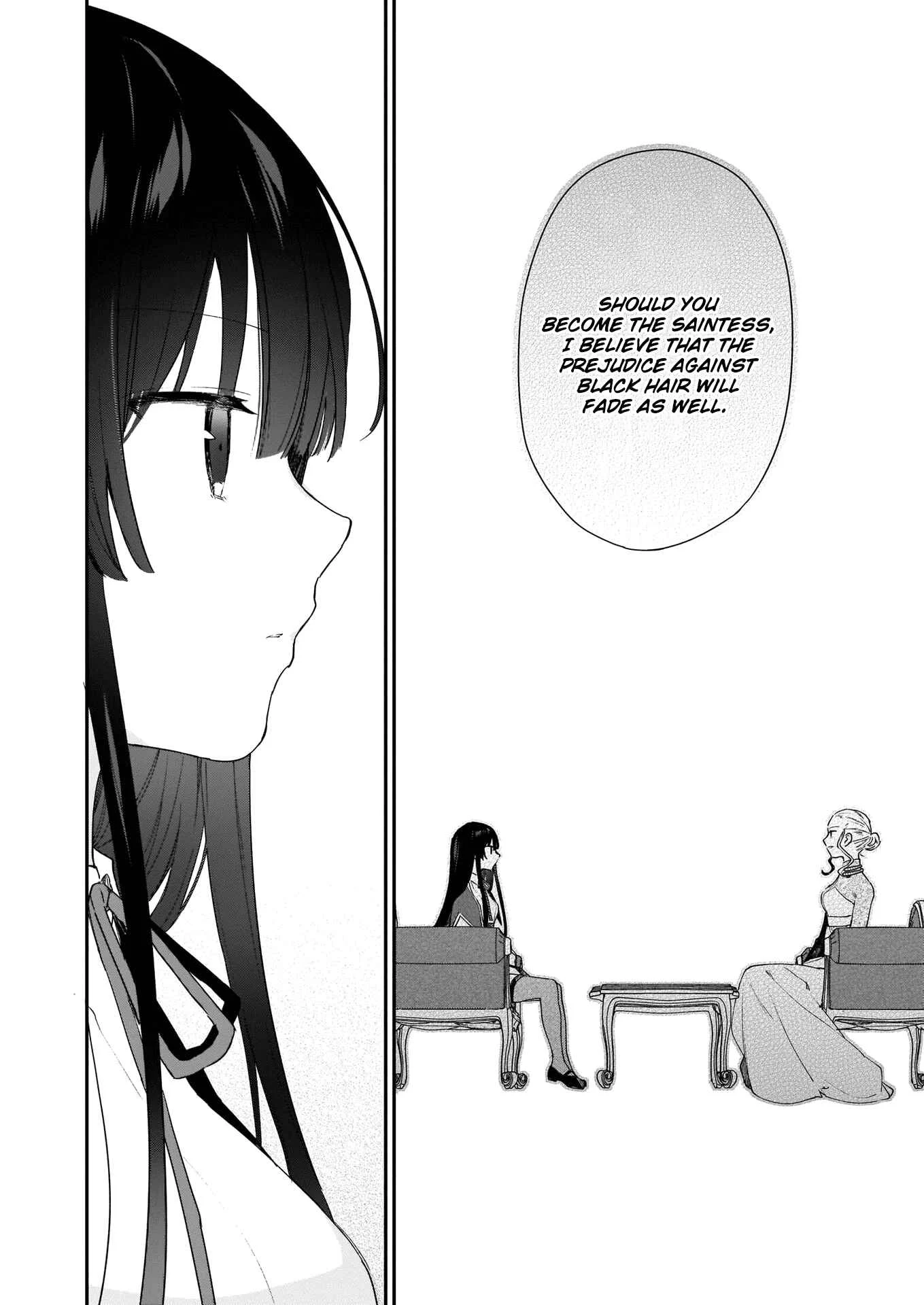 Akuyaku Reijou Level 99 ~Watashi wa Ura Boss desuga Maou de wa Arimasen~ Chapter 3 - Page 10
