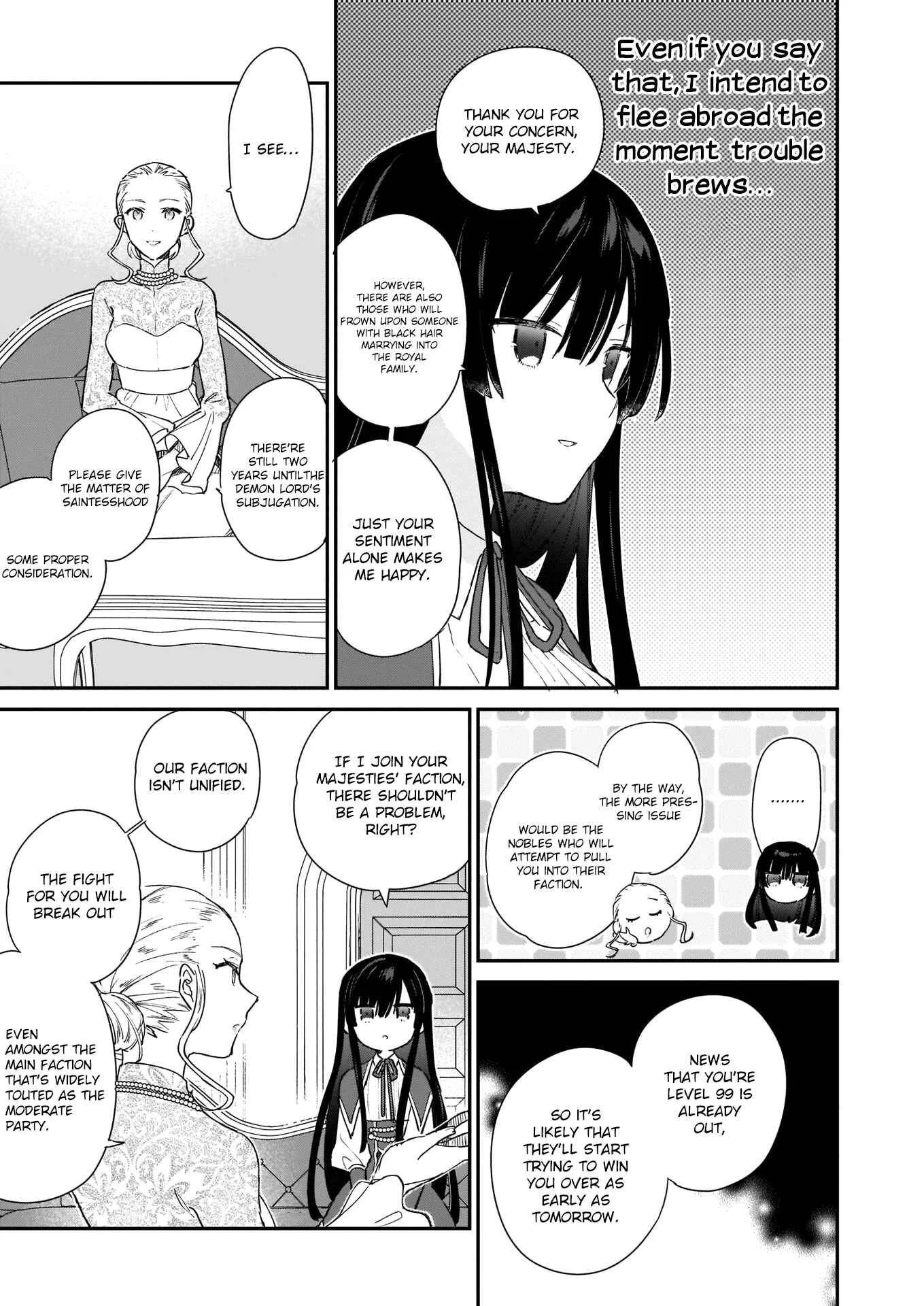 Akuyaku Reijou Level 99 ~Watashi wa Ura Boss desuga Maou de wa Arimasen~ Chapter 3 - Page 11