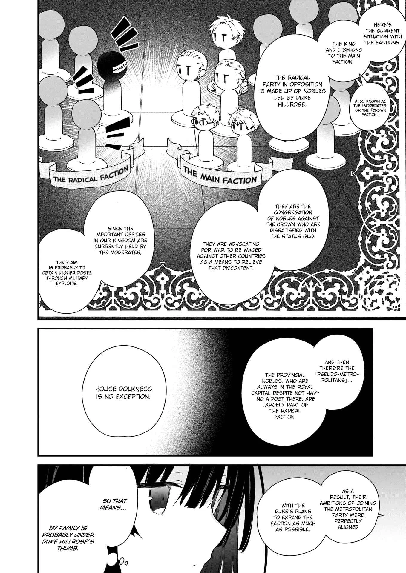 Akuyaku Reijou Level 99 ~Watashi wa Ura Boss desuga Maou de wa Arimasen~ Chapter 3 - Page 12