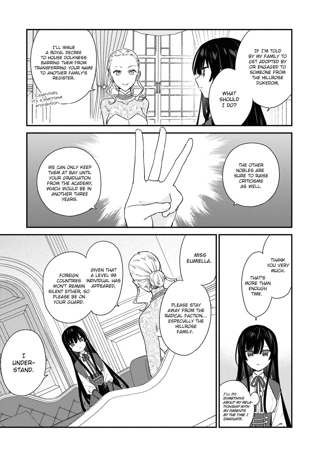Akuyaku Reijou Level 99 ~Watashi wa Ura Boss desuga Maou de wa Arimasen~ Chapter 3 - Page 13