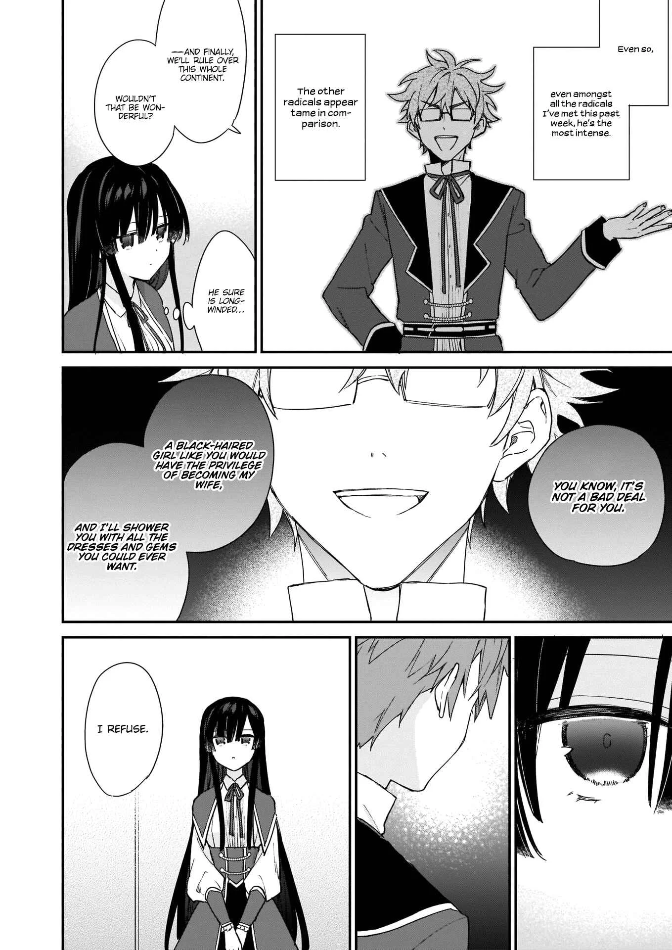 Akuyaku Reijou Level 99 ~Watashi wa Ura Boss desuga Maou de wa Arimasen~ Chapter 4 - Page 5