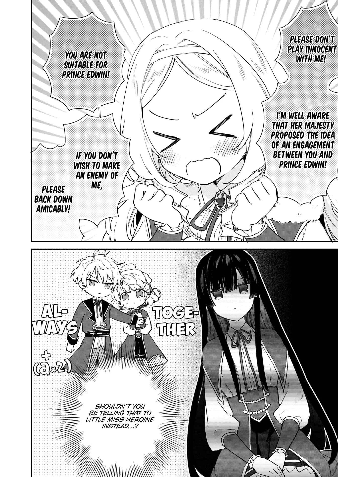 Akuyaku Reijou Level 99 ~Watashi wa Ura Boss desuga Maou de wa Arimasen~ Chapter 4 - Page 17