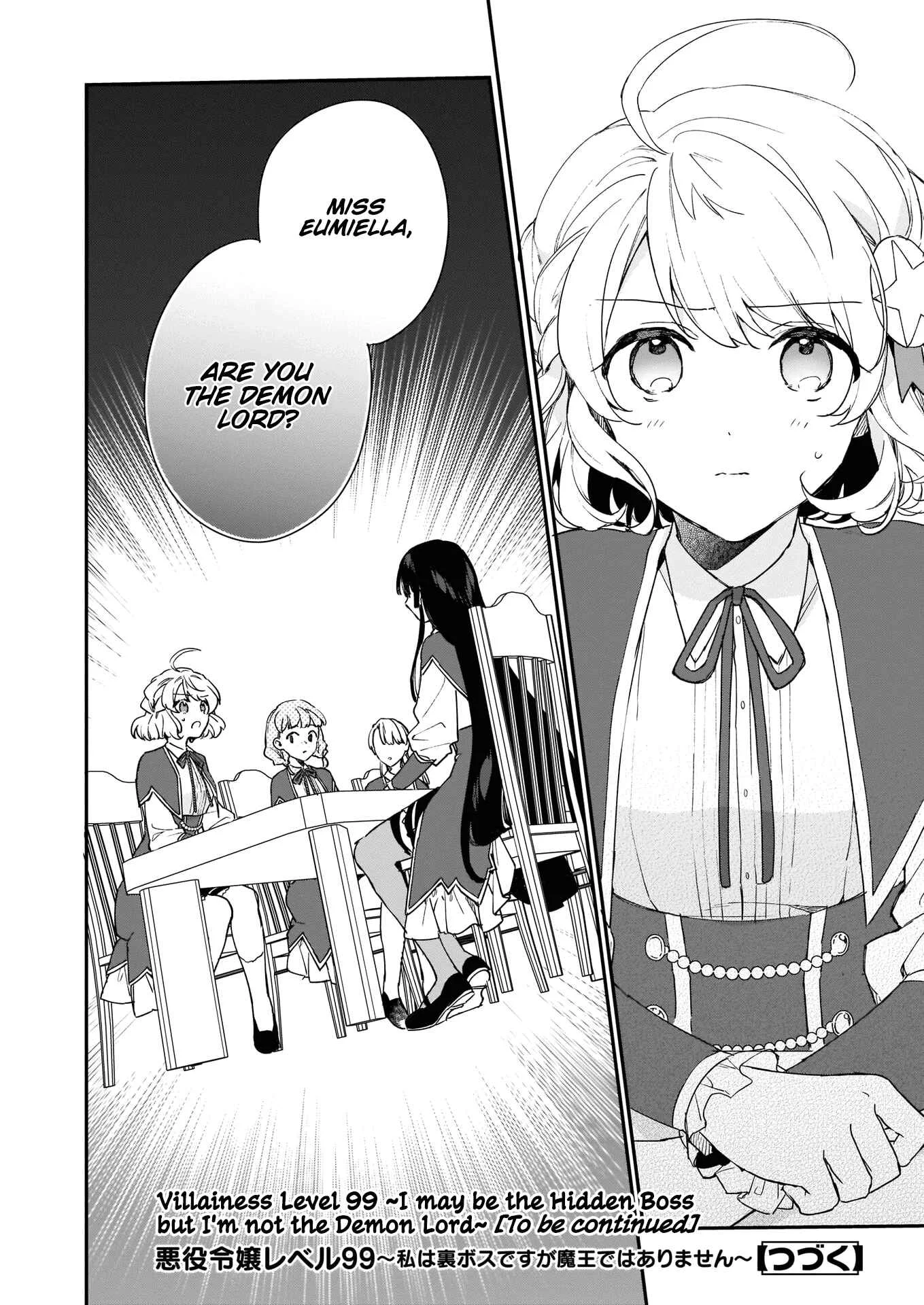 Akuyaku Reijou Level 99 ~Watashi wa Ura Boss desuga Maou de wa Arimasen~ Chapter 4 - Page 23