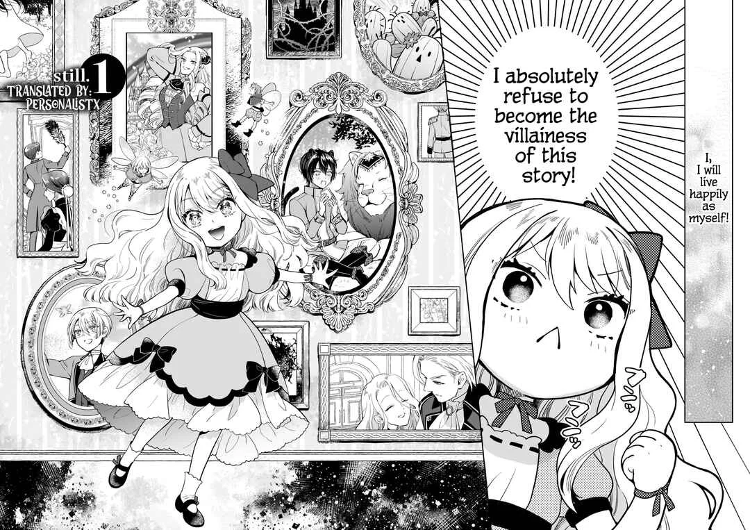 Akuyaku Reijou ni Nanka Narimasen. Watashi wa "Futsu" no Koushaku Reijou desu! ~New Route!~ Chapter 1 - Page 5