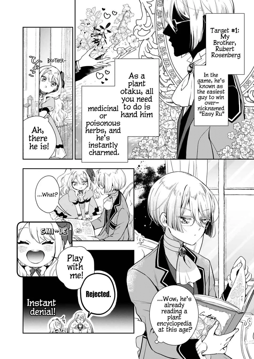 Akuyaku Reijou ni Nanka Narimasen. Watashi wa "Futsu" no Koushaku Reijou desu! ~New Route!~ Chapter 1 - Page 10