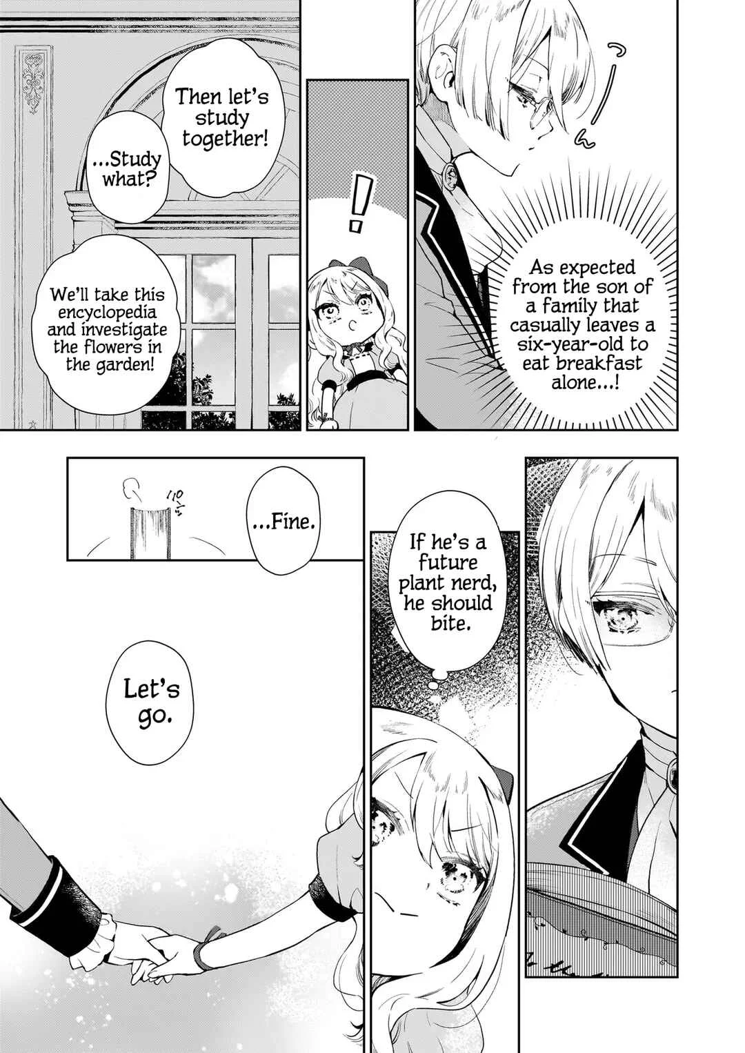 Akuyaku Reijou ni Nanka Narimasen. Watashi wa "Futsu" no Koushaku Reijou desu! ~New Route!~ Chapter 1 - Page 11