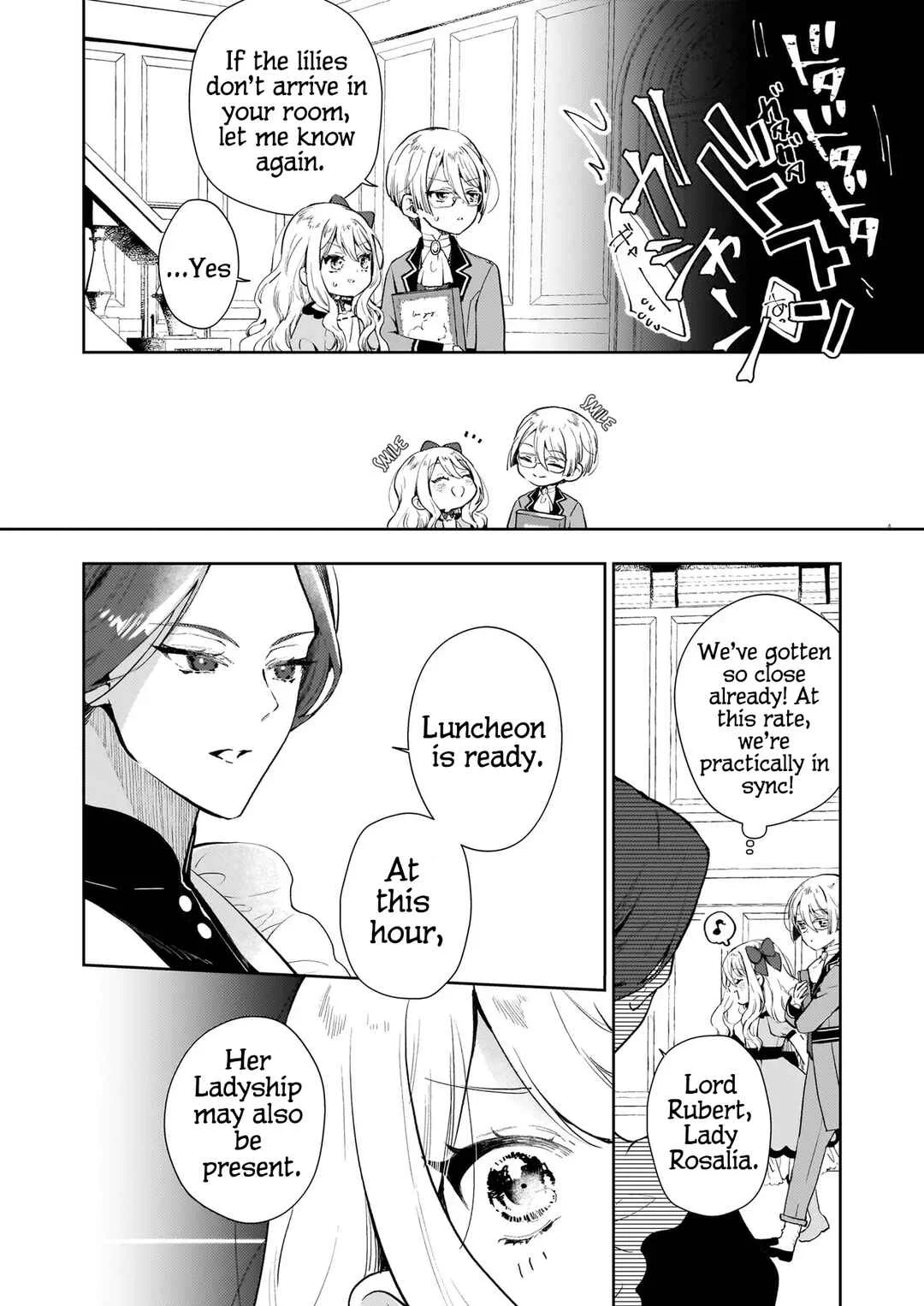 Akuyaku Reijou ni Nanka Narimasen. Watashi wa "Futsu" no Koushaku Reijou desu! ~New Route!~ Chapter 1 - Page 16