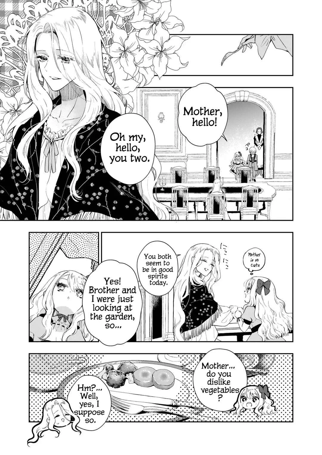 Akuyaku Reijou ni Nanka Narimasen. Watashi wa "Futsu" no Koushaku Reijou desu! ~New Route!~ Chapter 1 - Page 17