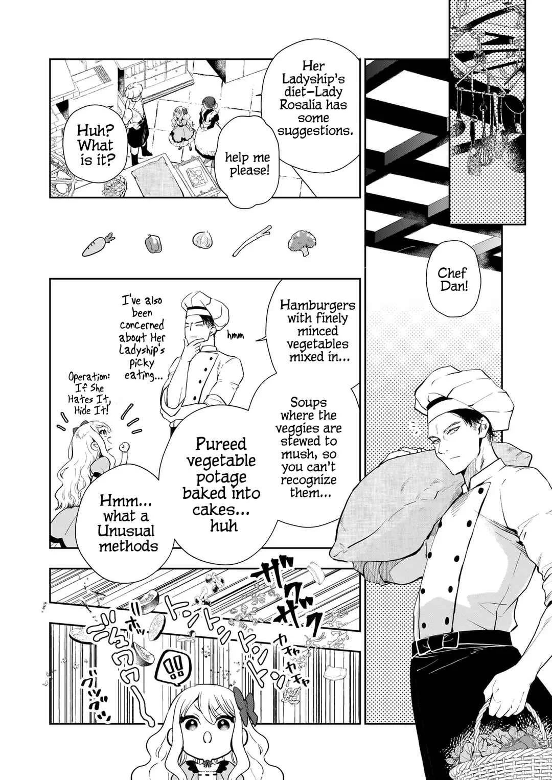 Akuyaku Reijou ni Nanka Narimasen. Watashi wa "Futsu" no Koushaku Reijou desu! ~New Route!~ Chapter 1 - Page 20