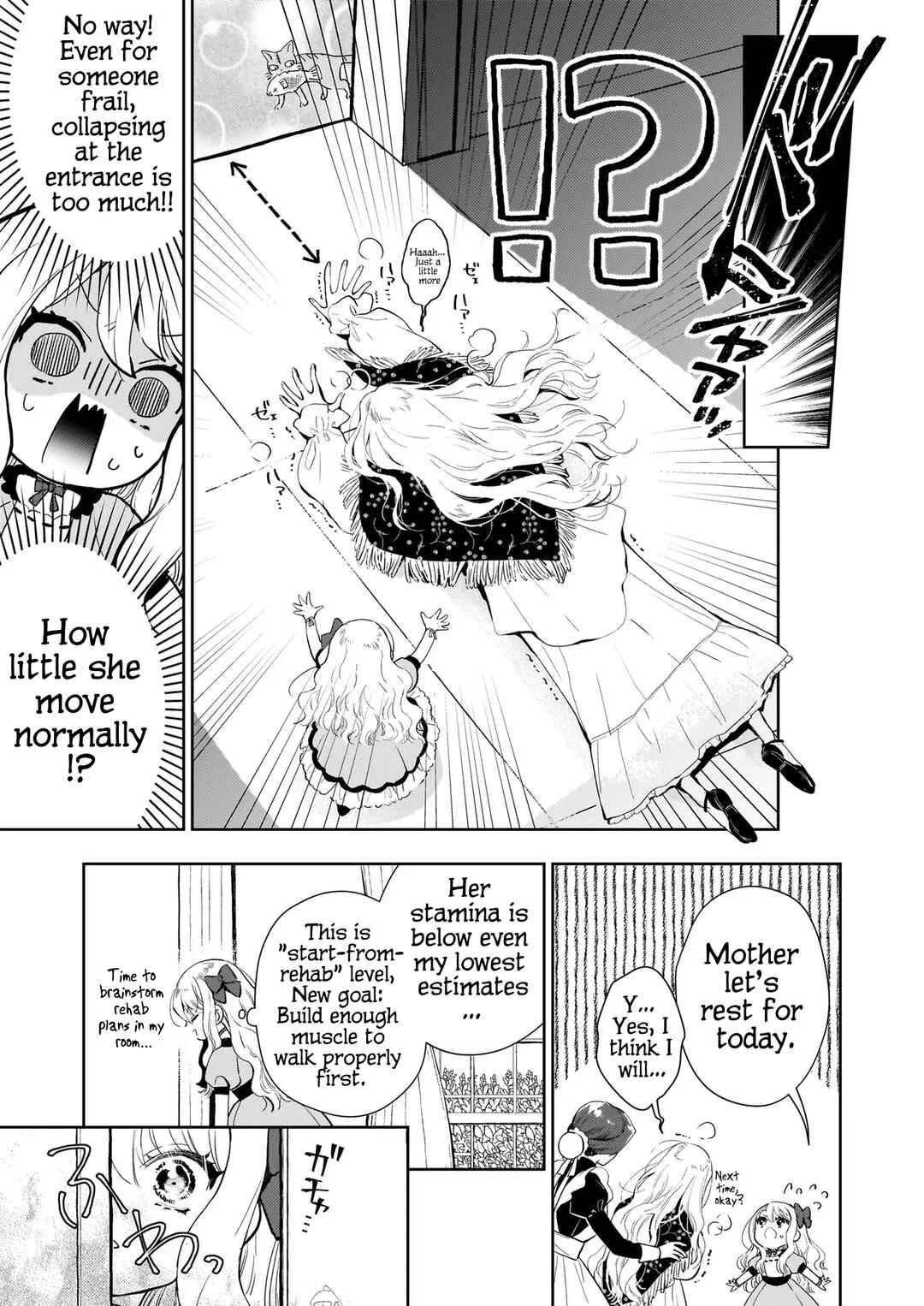 Akuyaku Reijou ni Nanka Narimasen. Watashi wa "Futsu" no Koushaku Reijou desu! ~New Route!~ Chapter 1 - Page 23