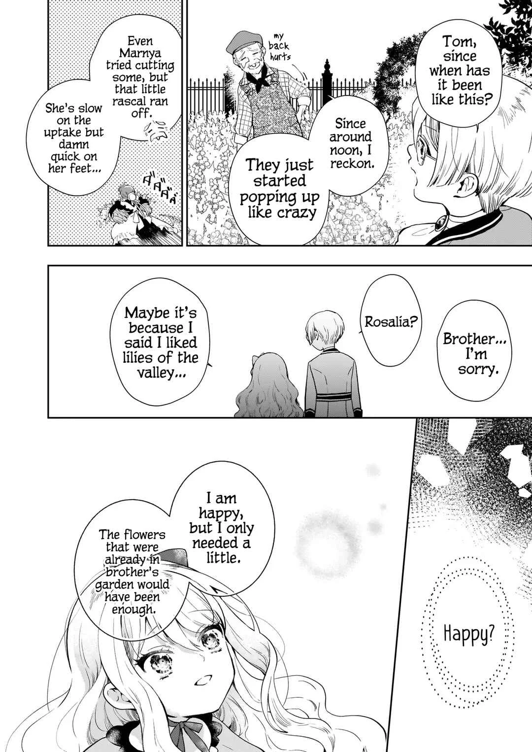 Akuyaku Reijou ni Nanka Narimasen. Watashi wa "Futsu" no Koushaku Reijou desu! ~New Route!~ Chapter 1 - Page 26