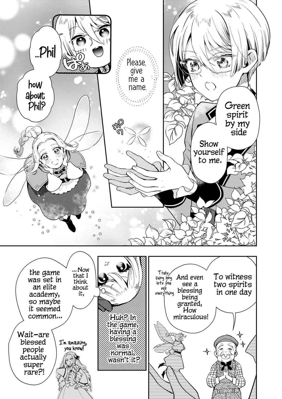 Akuyaku Reijou ni Nanka Narimasen. Watashi wa "Futsu" no Koushaku Reijou desu! ~New Route!~ Chapter 1 - Page 31
