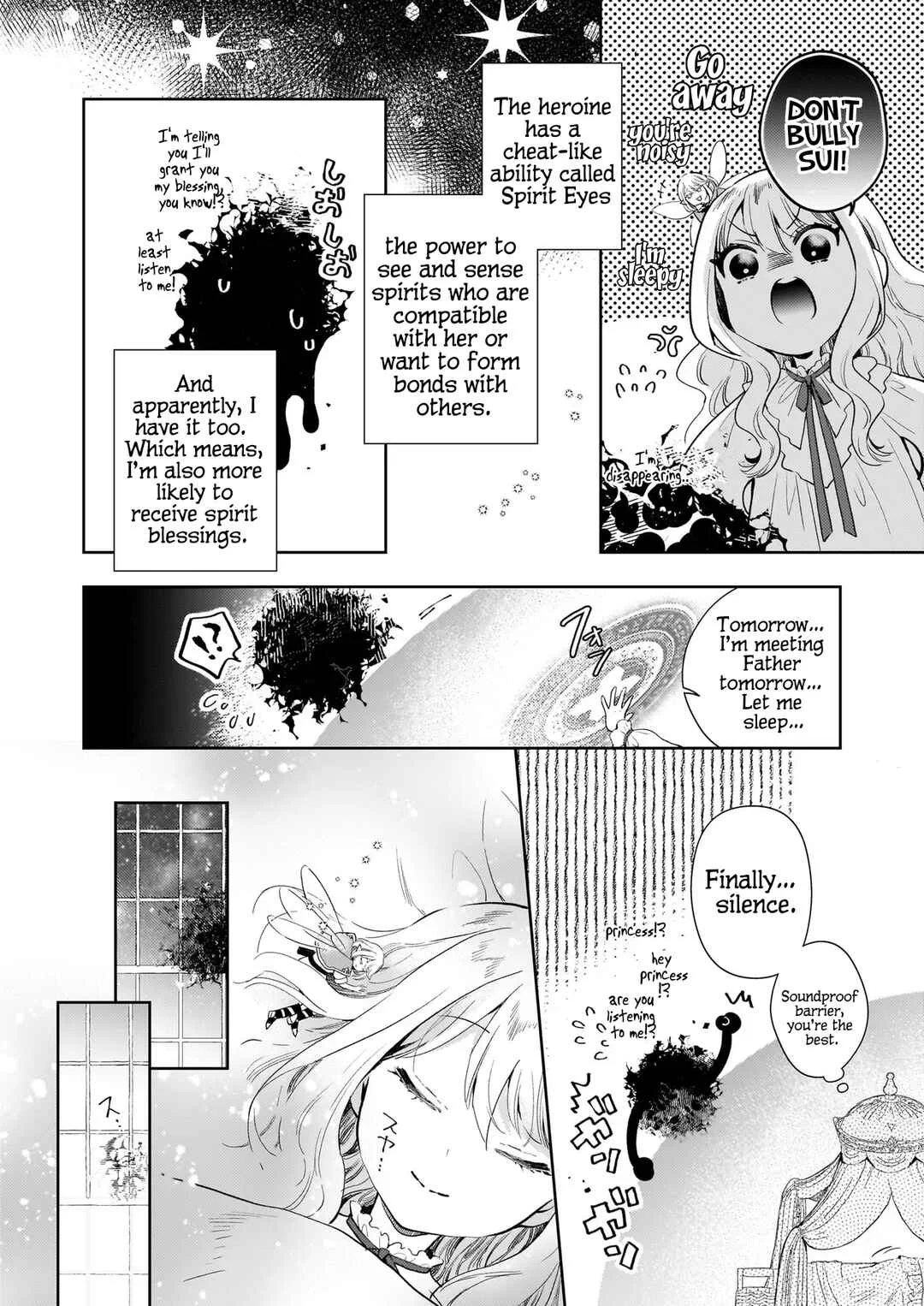 Akuyaku Reijou ni Nanka Narimasen. Watashi wa "Futsu" no Koushaku Reijou desu! ~New Route!~ Chapter 1 - Page 34