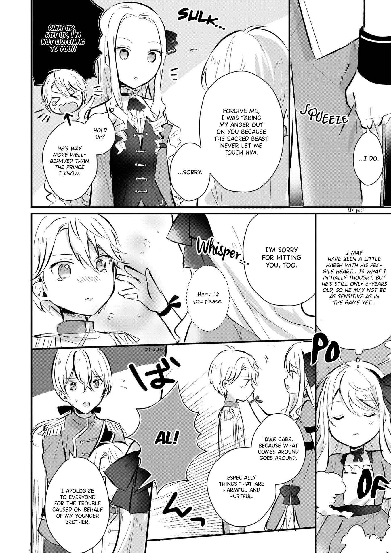 Akuyaku Reijou ni Nanka Narimasen. Watashi wa "Futsu" no Koushaku Reijou desu! Chapter 3.2 - Page 13