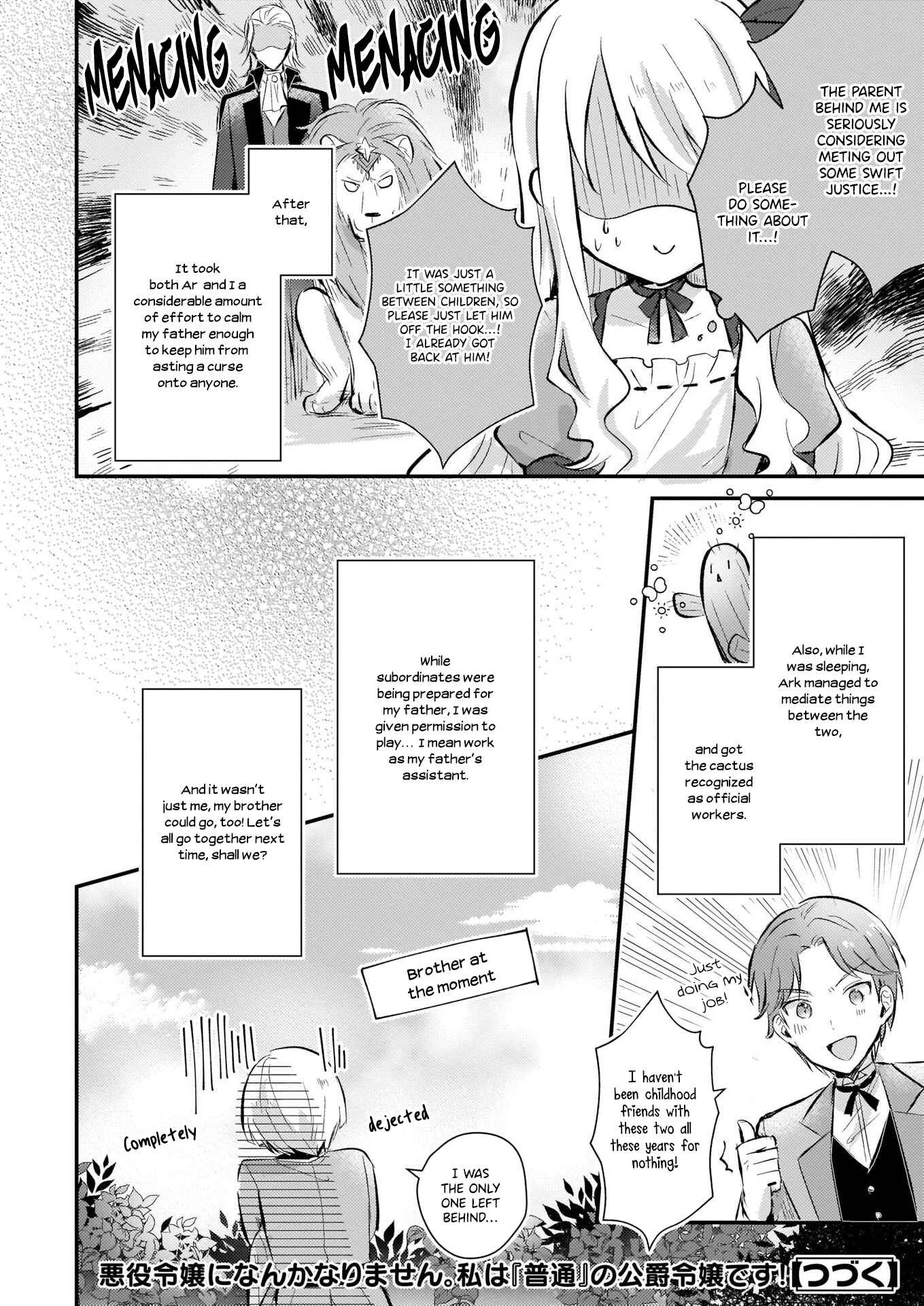 Akuyaku Reijou ni Nanka Narimasen. Watashi wa "Futsu" no Koushaku Reijou desu! Chapter 3.2 - Page 15