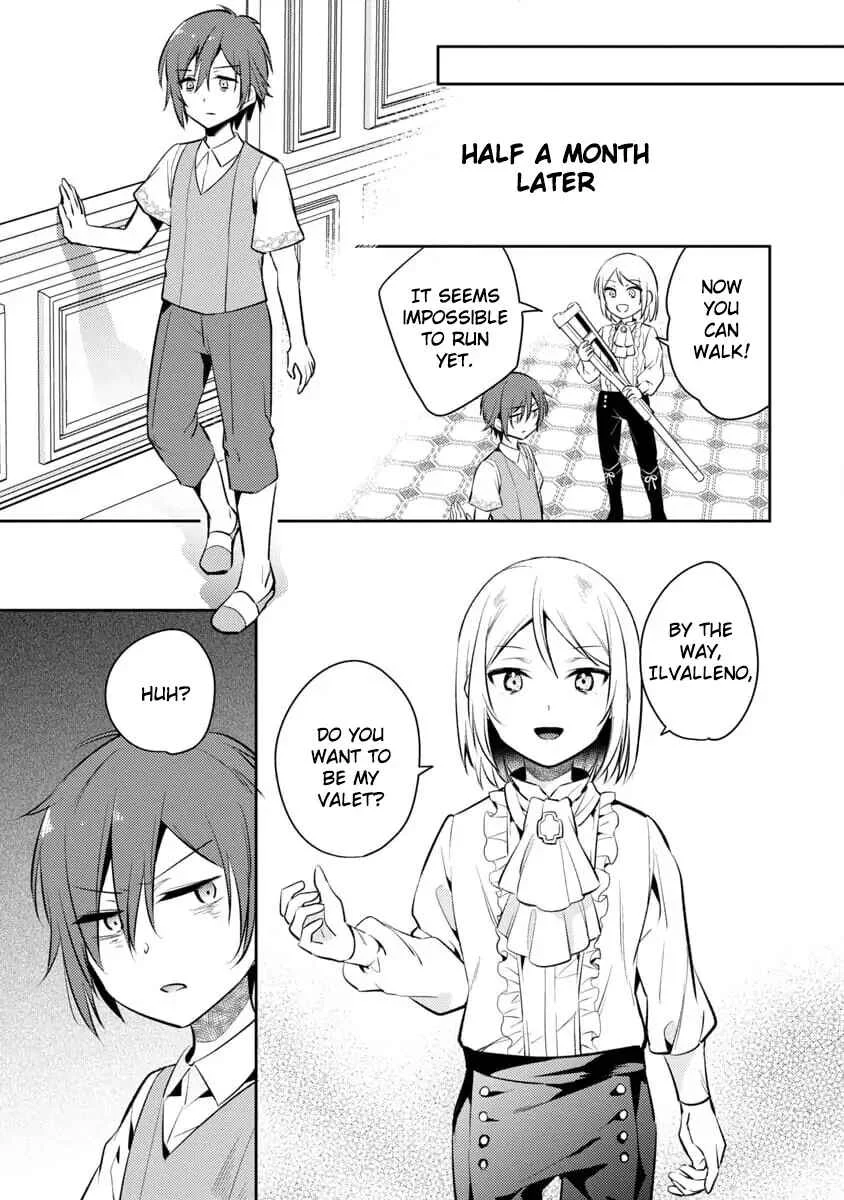 Akuyaku Reijou no Ani ni Tensei Shimashita Chapter 1 - Page 35