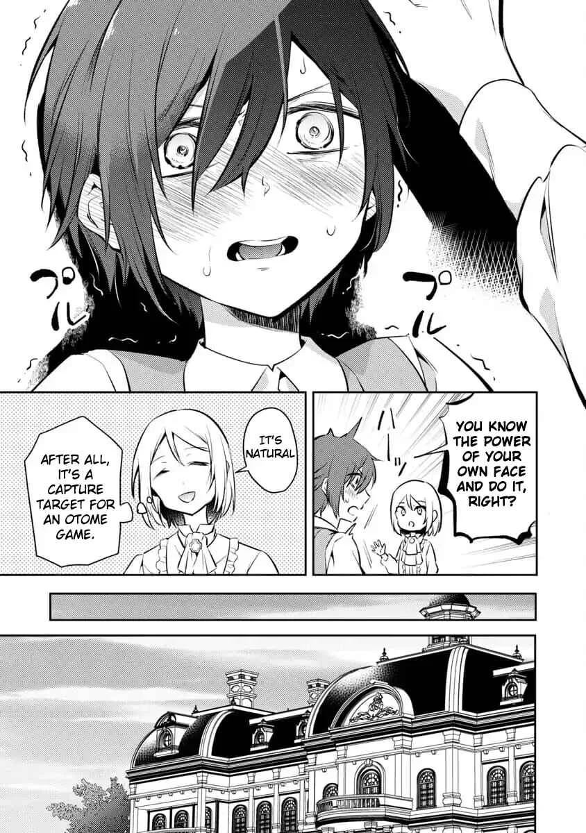 Akuyaku Reijou no Ani ni Tensei Shimashita Chapter 1 - Page 39