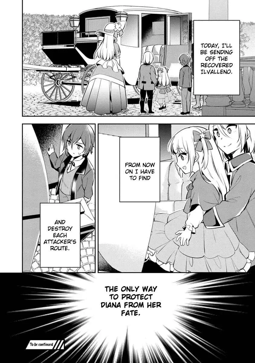 Akuyaku Reijou no Ani ni Tensei Shimashita Chapter 1 - Page 40