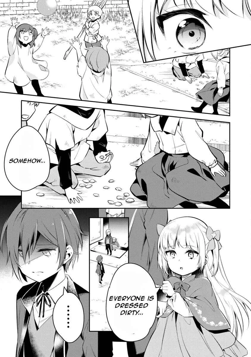 Akuyaku Reijou no Ani ni Tensei Shimashita Chapter 2 - Page 8