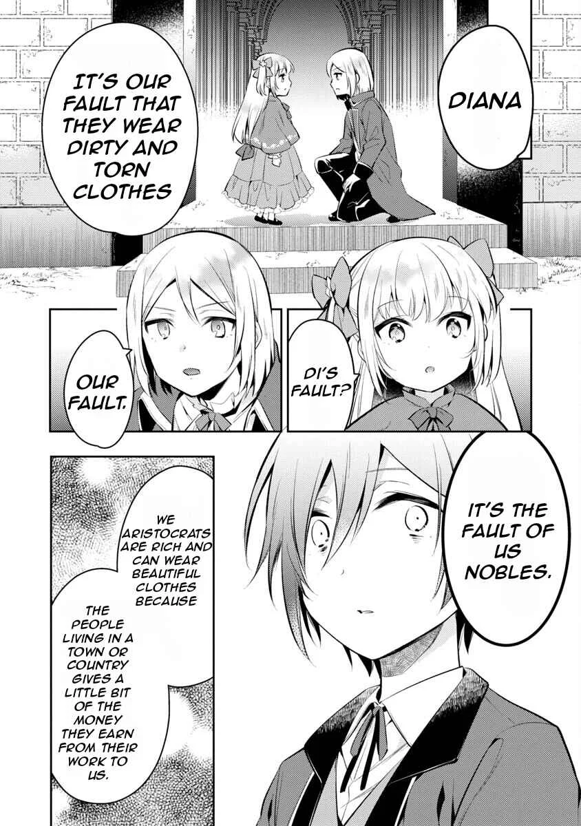 Akuyaku Reijou no Ani ni Tensei Shimashita Chapter 2 - Page 9