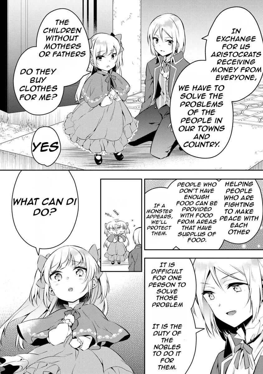 Akuyaku Reijou no Ani ni Tensei Shimashita Chapter 2 - Page 11