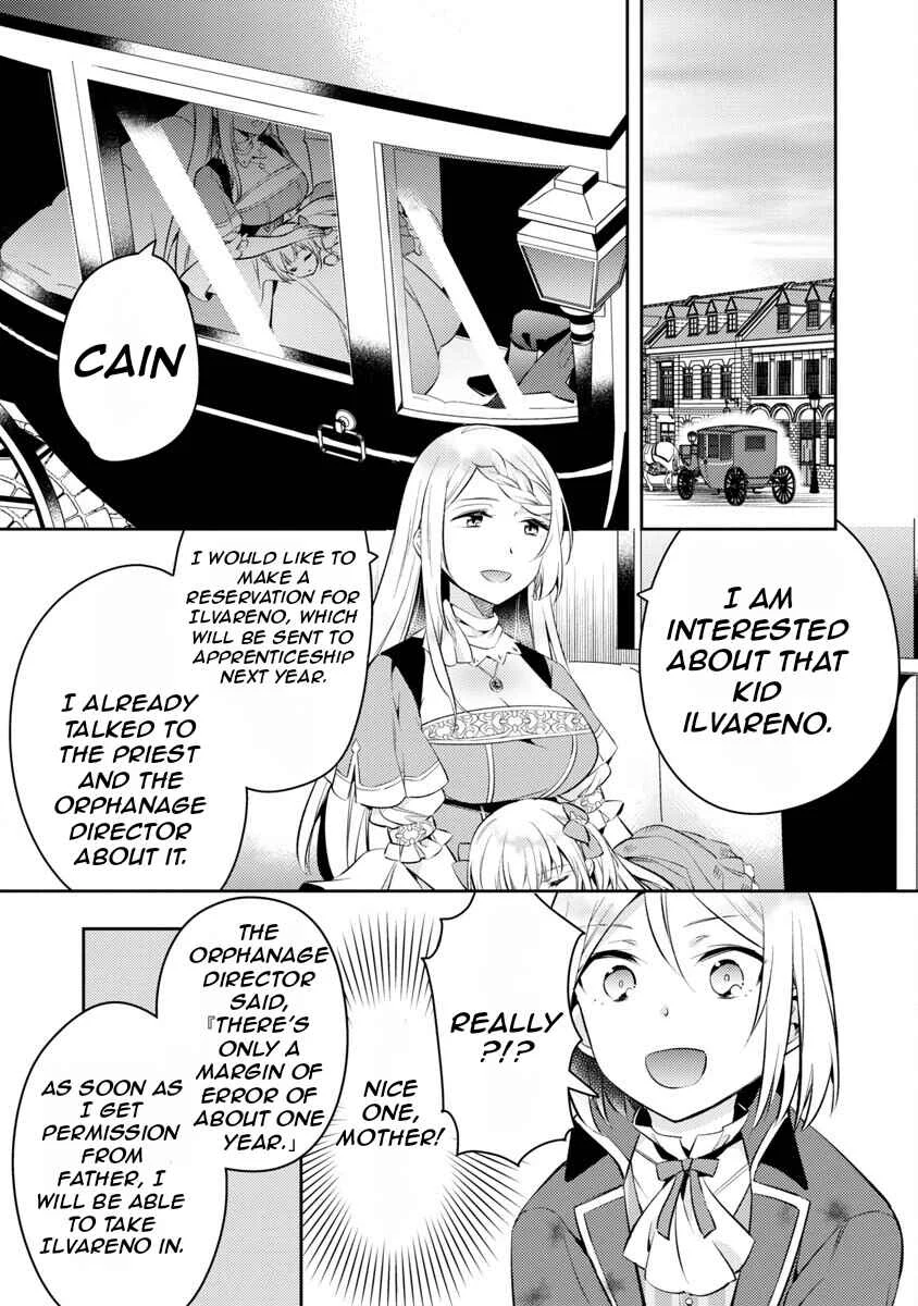 Akuyaku Reijou no Ani ni Tensei Shimashita Chapter 2 - Page 18