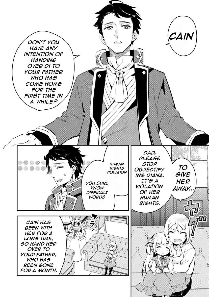 Akuyaku Reijou no Ani ni Tensei Shimashita Chapter 2 - Page 21