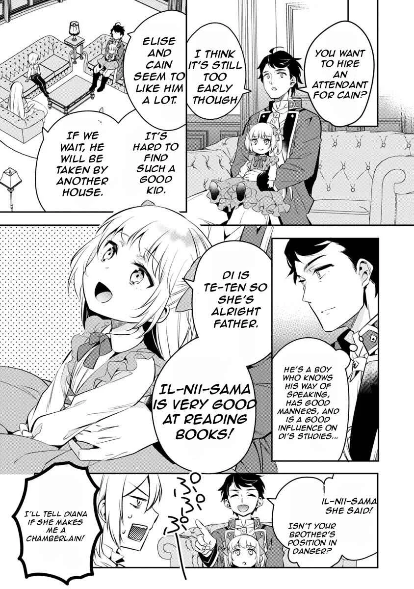 Akuyaku Reijou no Ani ni Tensei Shimashita Chapter 2 - Page 22